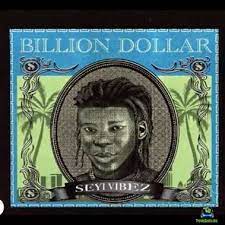 Bullion Van